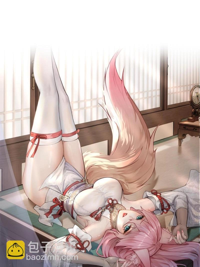 第178话 178 第8页