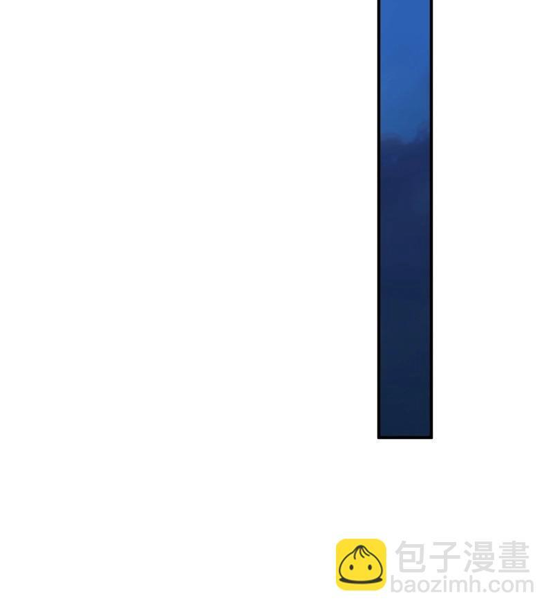 第178话 178 第57页
