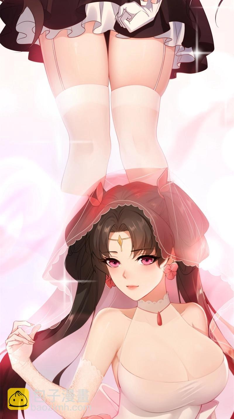 第178话 178 第88页