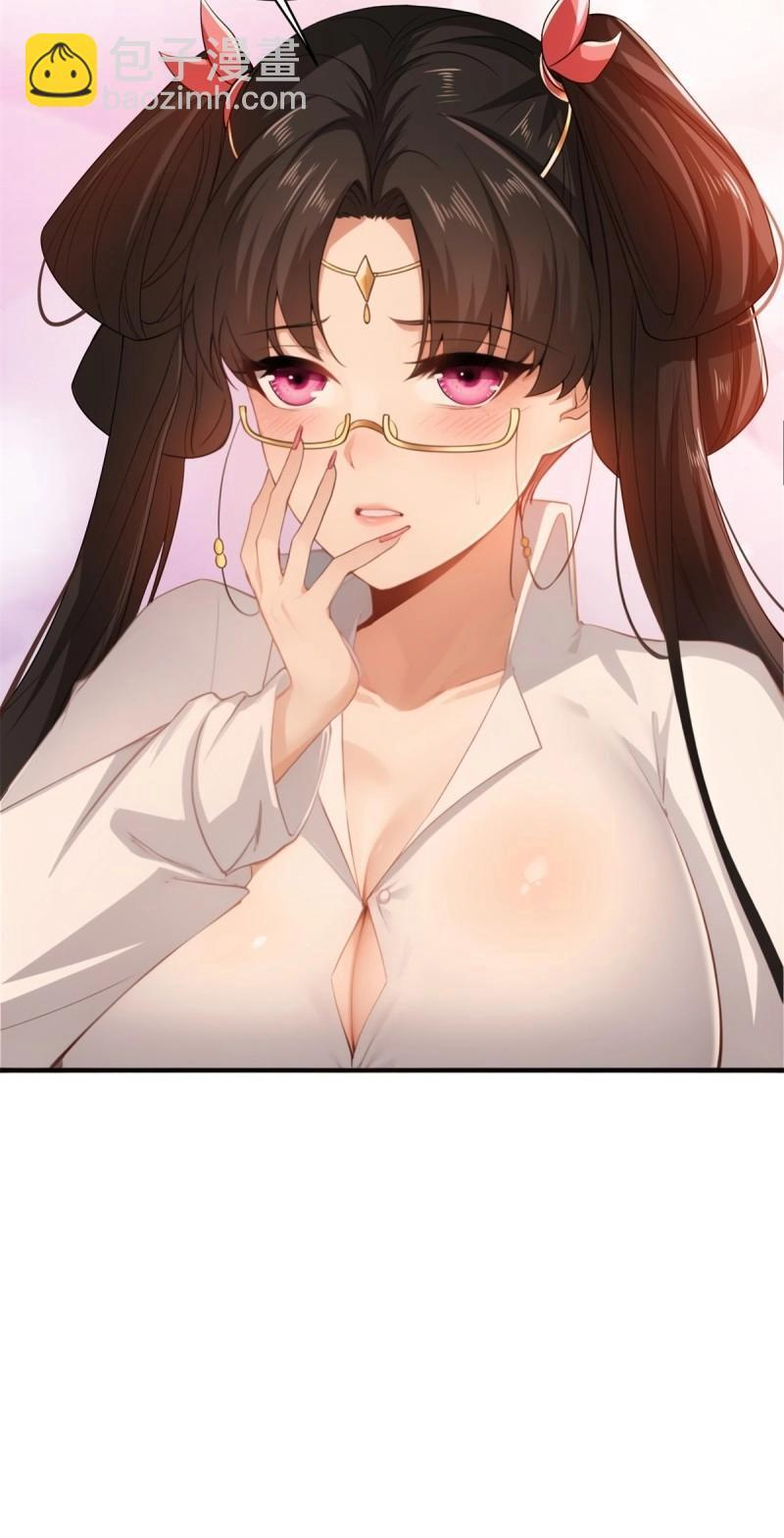第178话 178 第93页