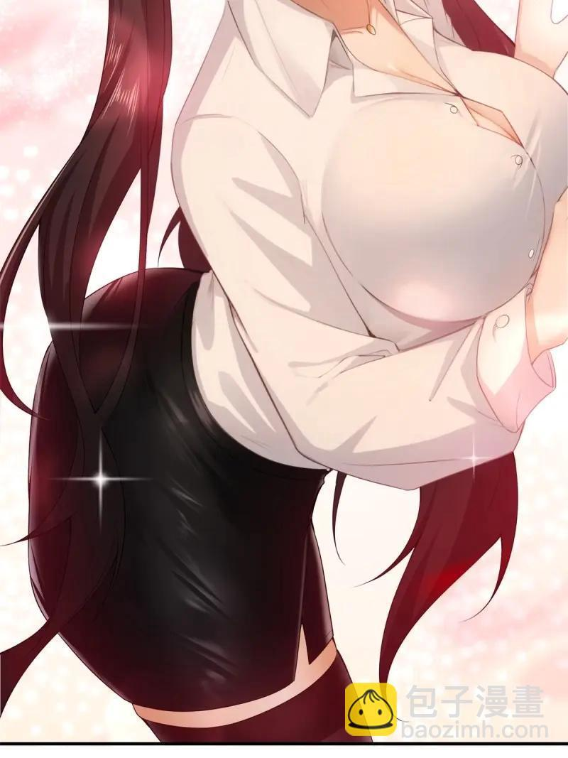 第179话 179 第5页