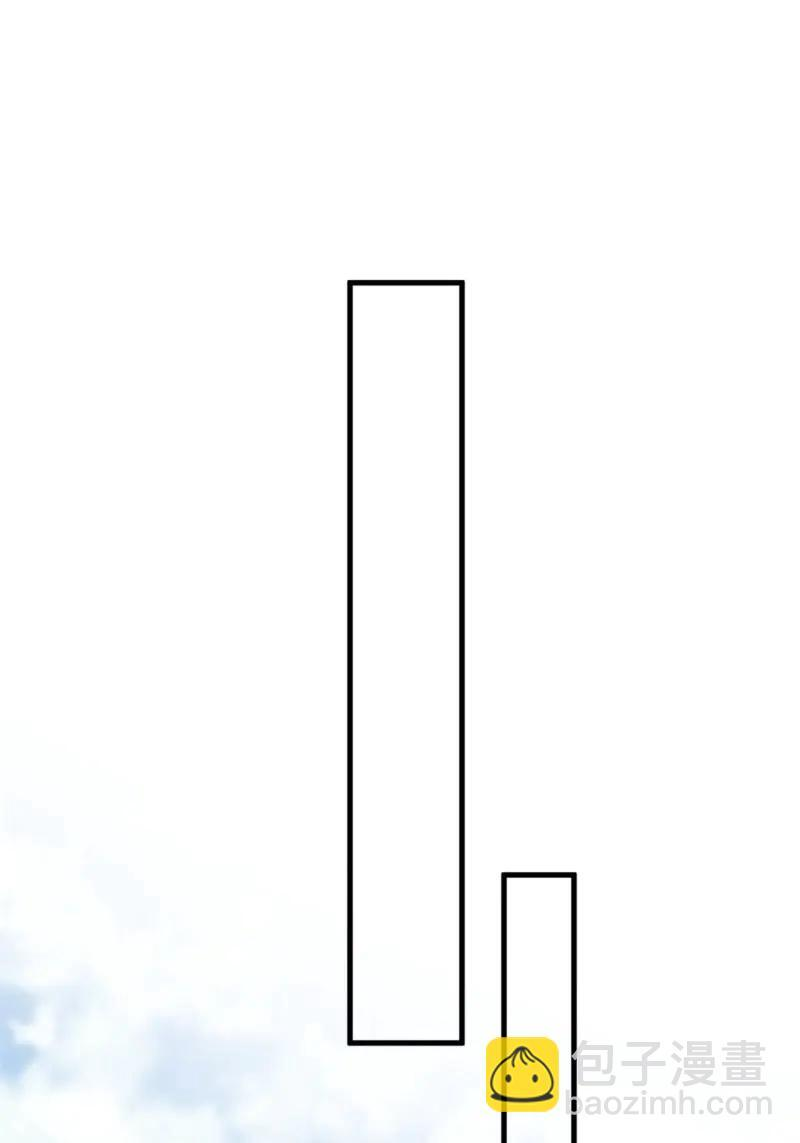 第179话 179 第26页
