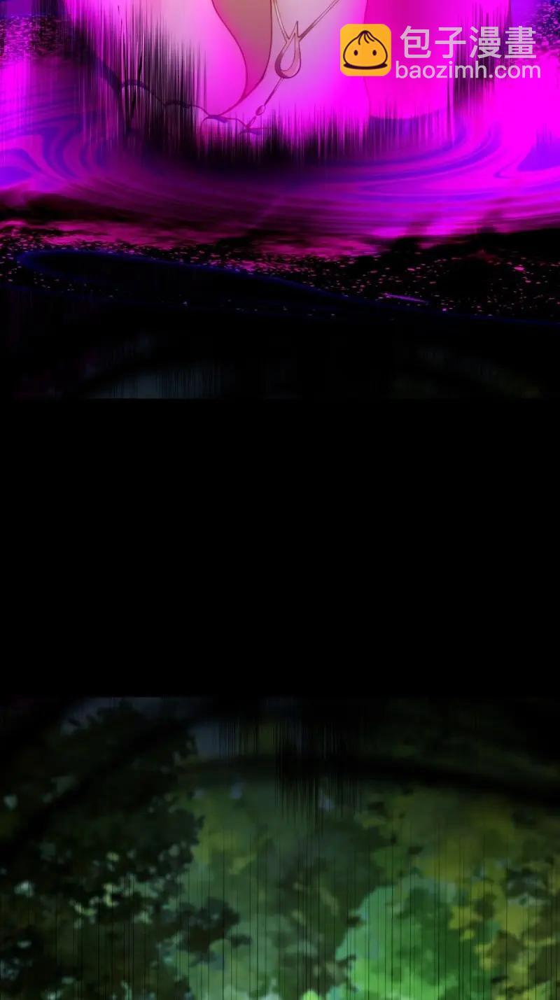 第179话 179 第59页