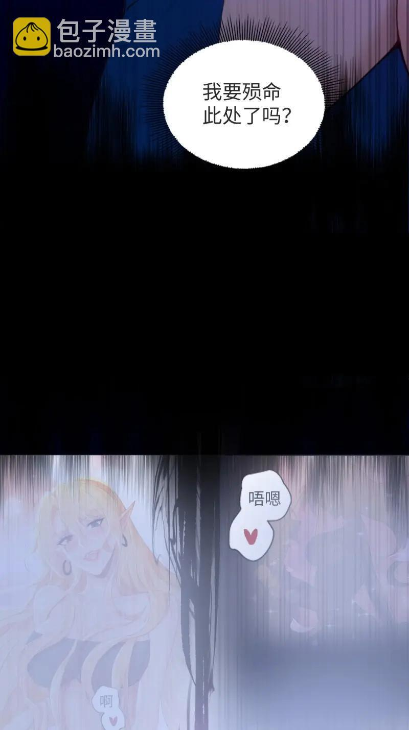 第179话 179 第63页