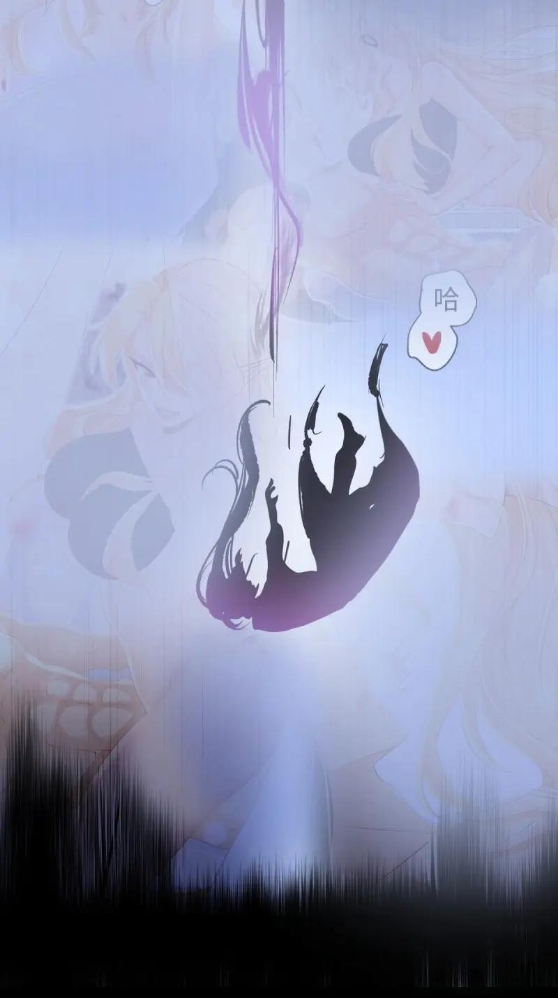 第179话 179 第64页