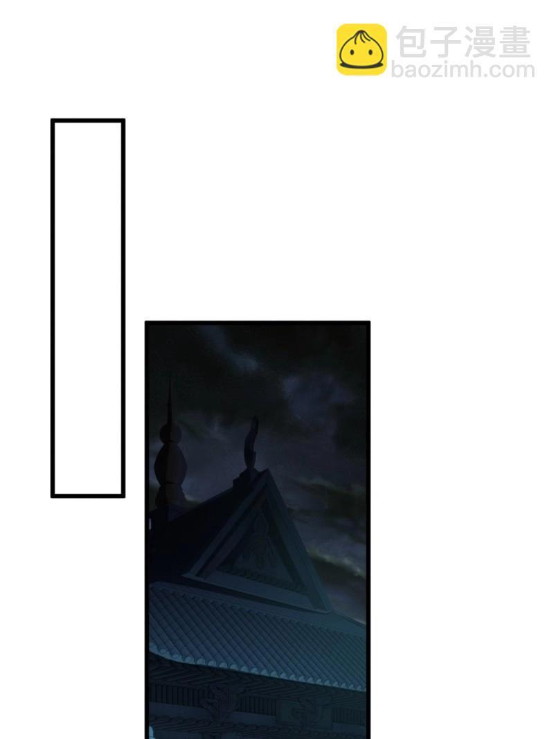 第176话 176 第12页