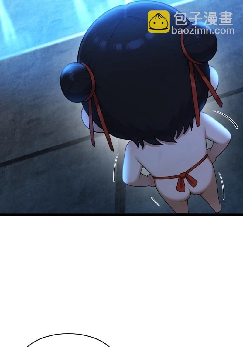 第191话 176 第4页