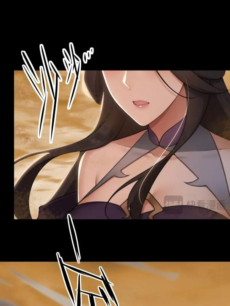 第192话 177 第14页