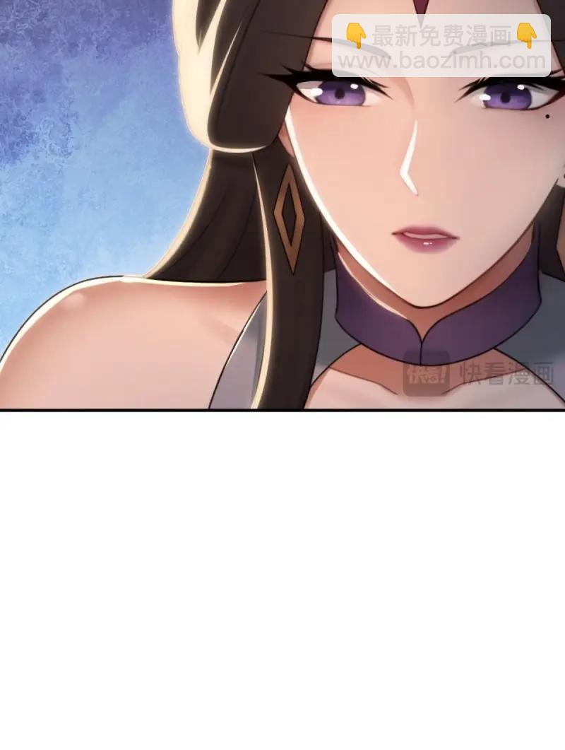 第192话 177 第24页