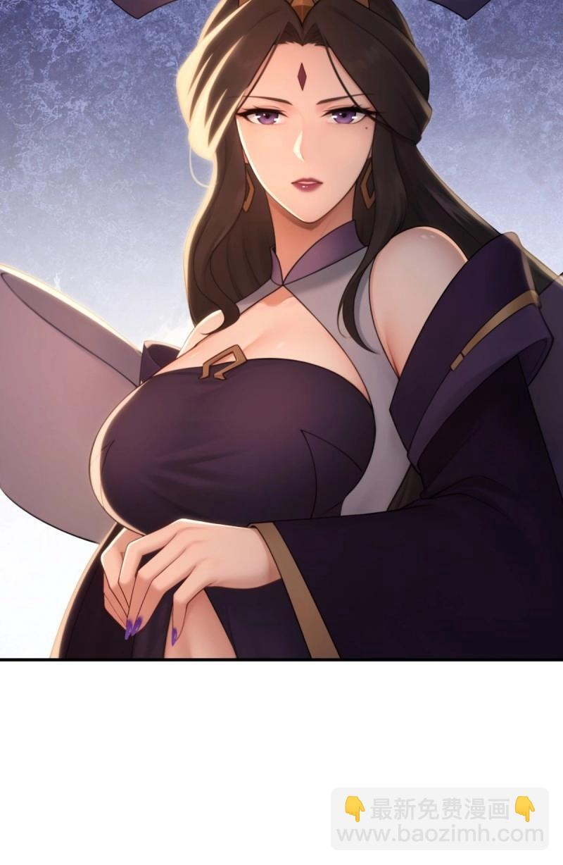 第192话 177 第31页