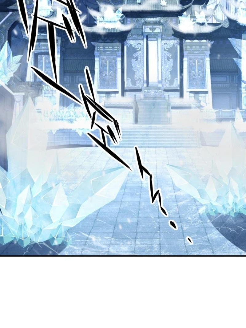 第192话 177 第33页