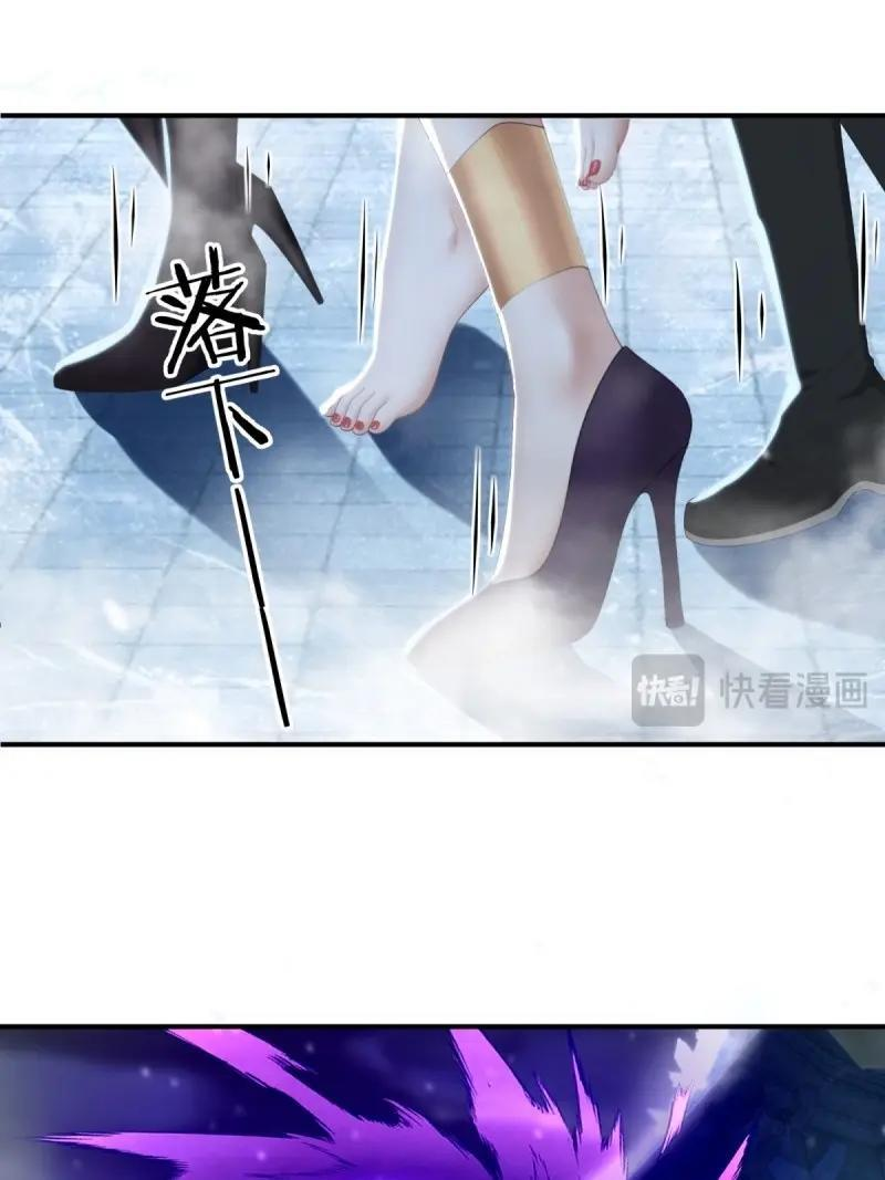 第192话 177 第34页