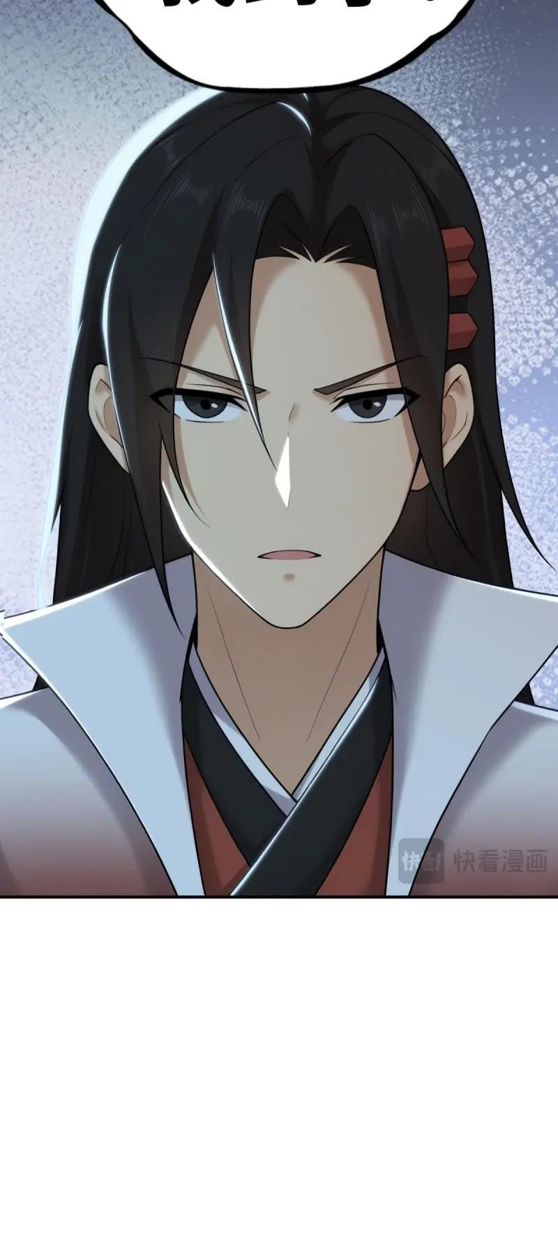 第192话 177 第56页