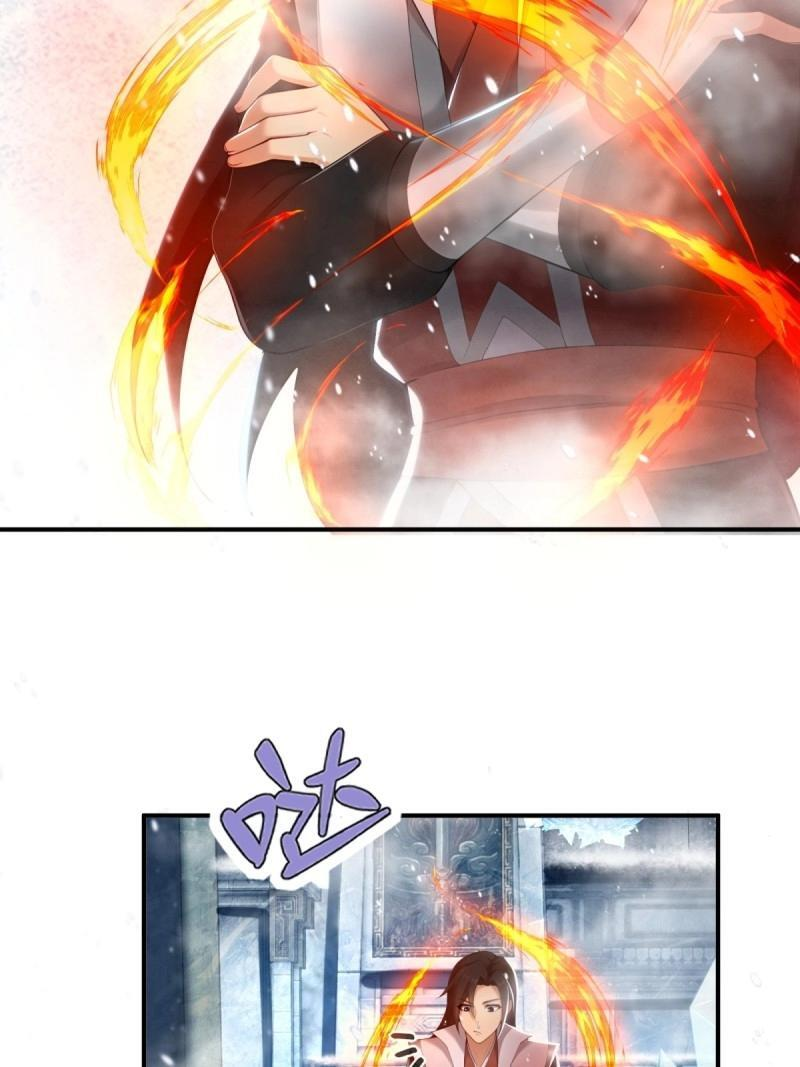第193话 178 第7页