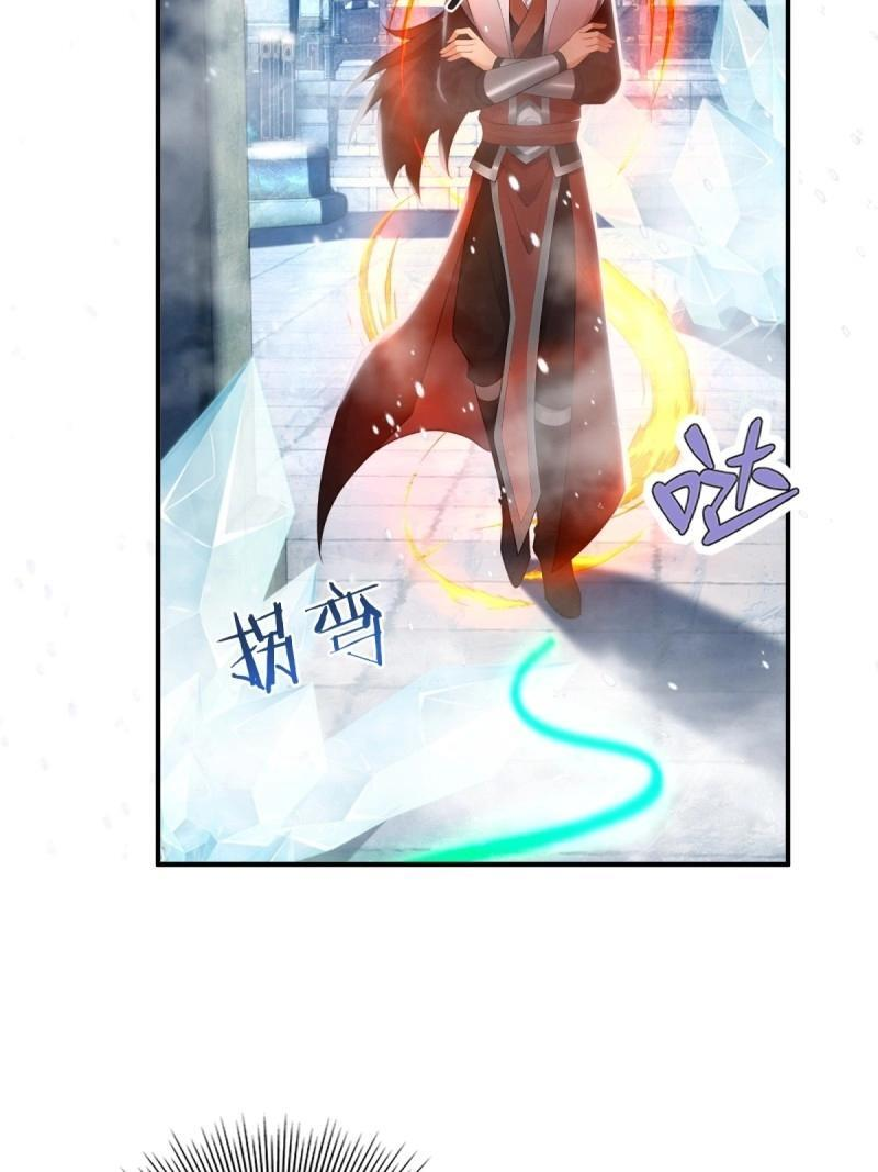 第193话 178 第8页