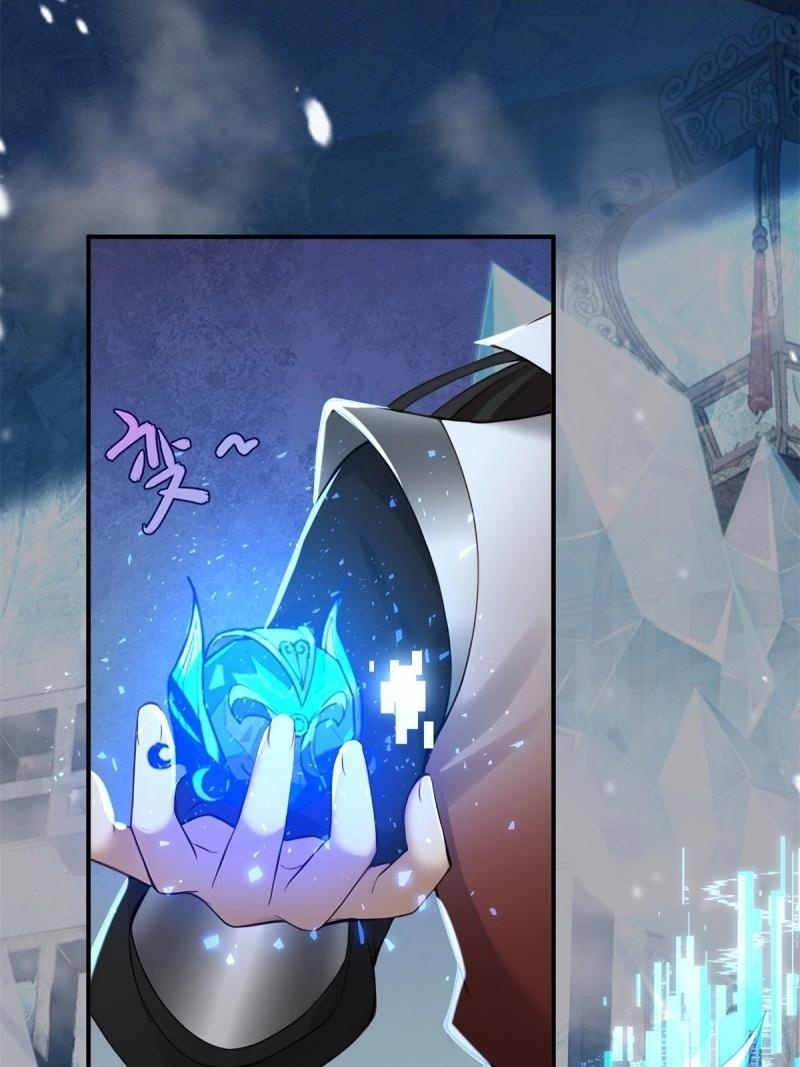 第193话 178 第17页