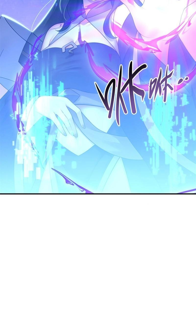 第193话 178 第24页