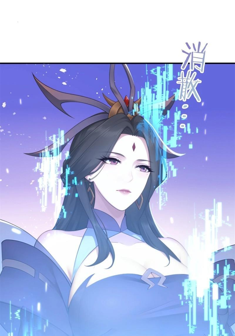 第193话 178 第32页