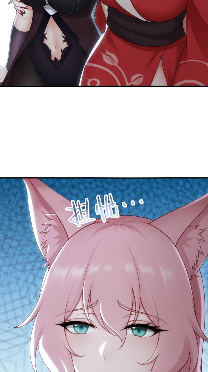 第193话 178 第48页