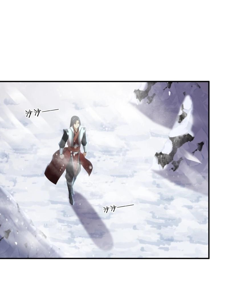 第194话 179 第13页