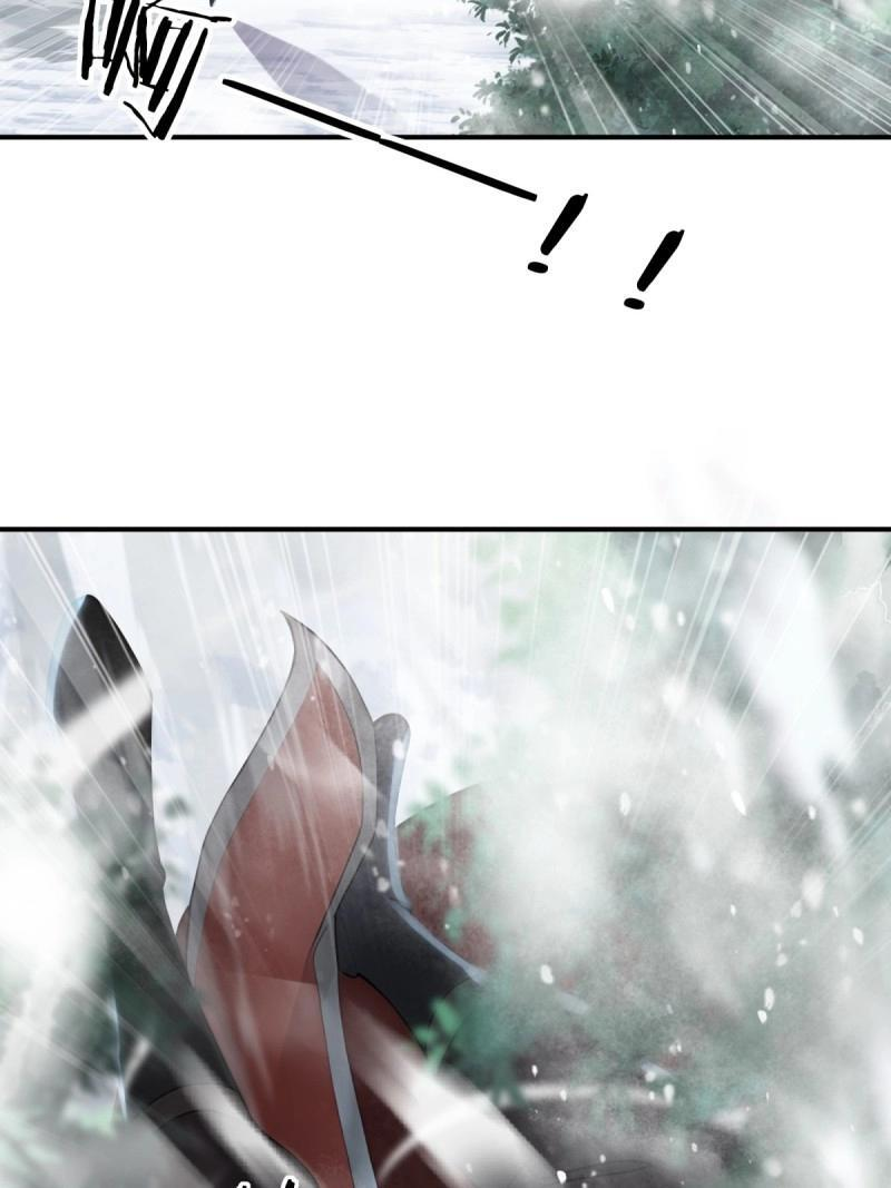 第194话 179 第15页