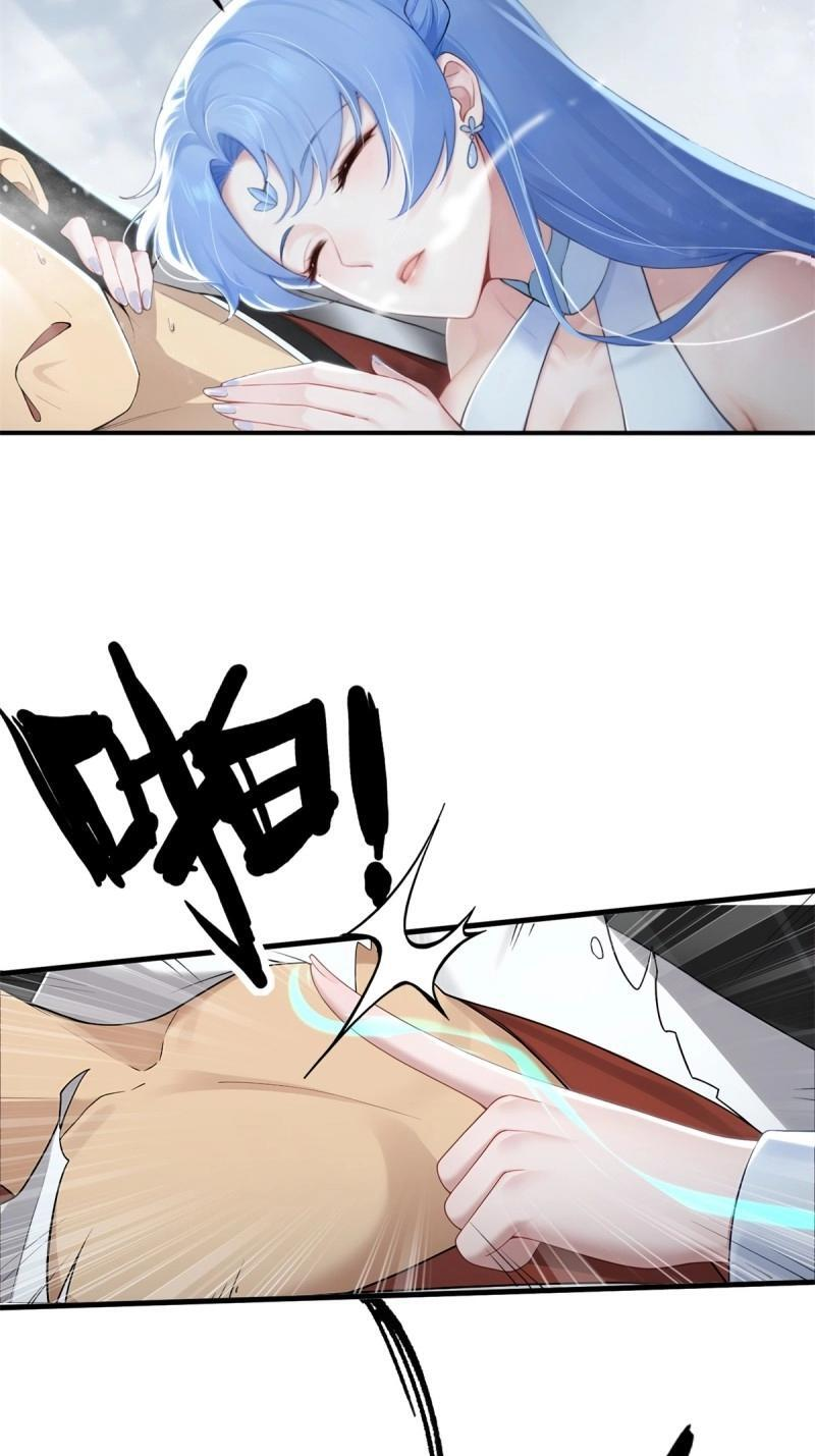 第194话 179 第28页