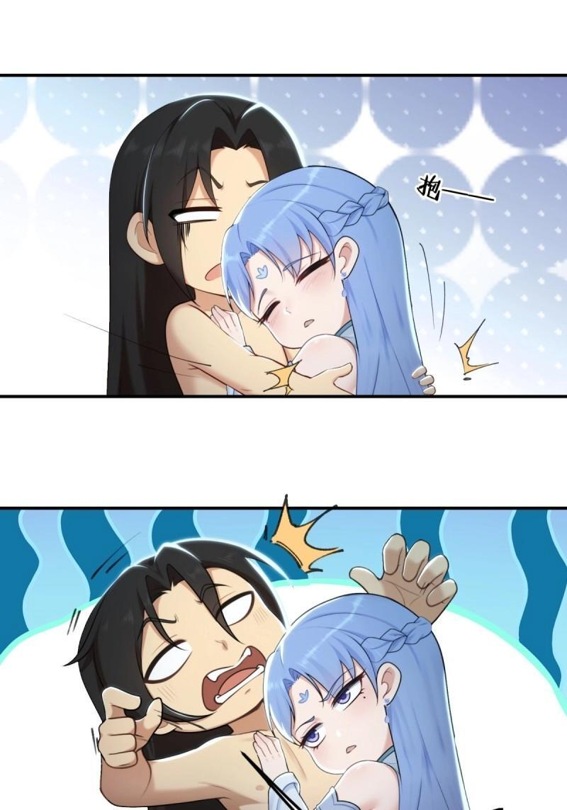 第194话 179 第31页