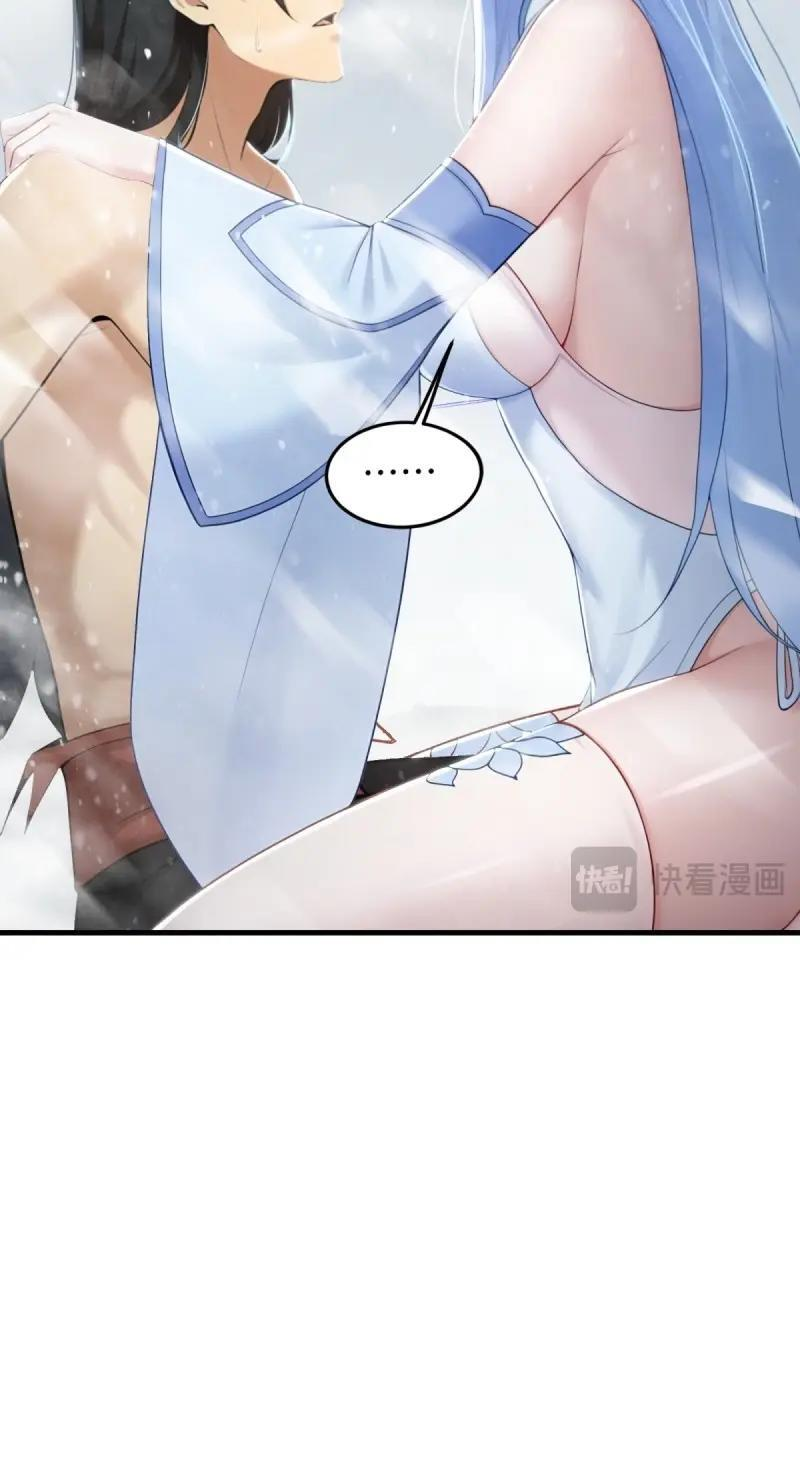 第194话 179 第38页