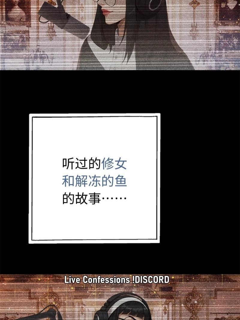第195话 180 第5页