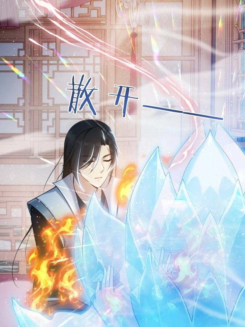第195话 180 第36页