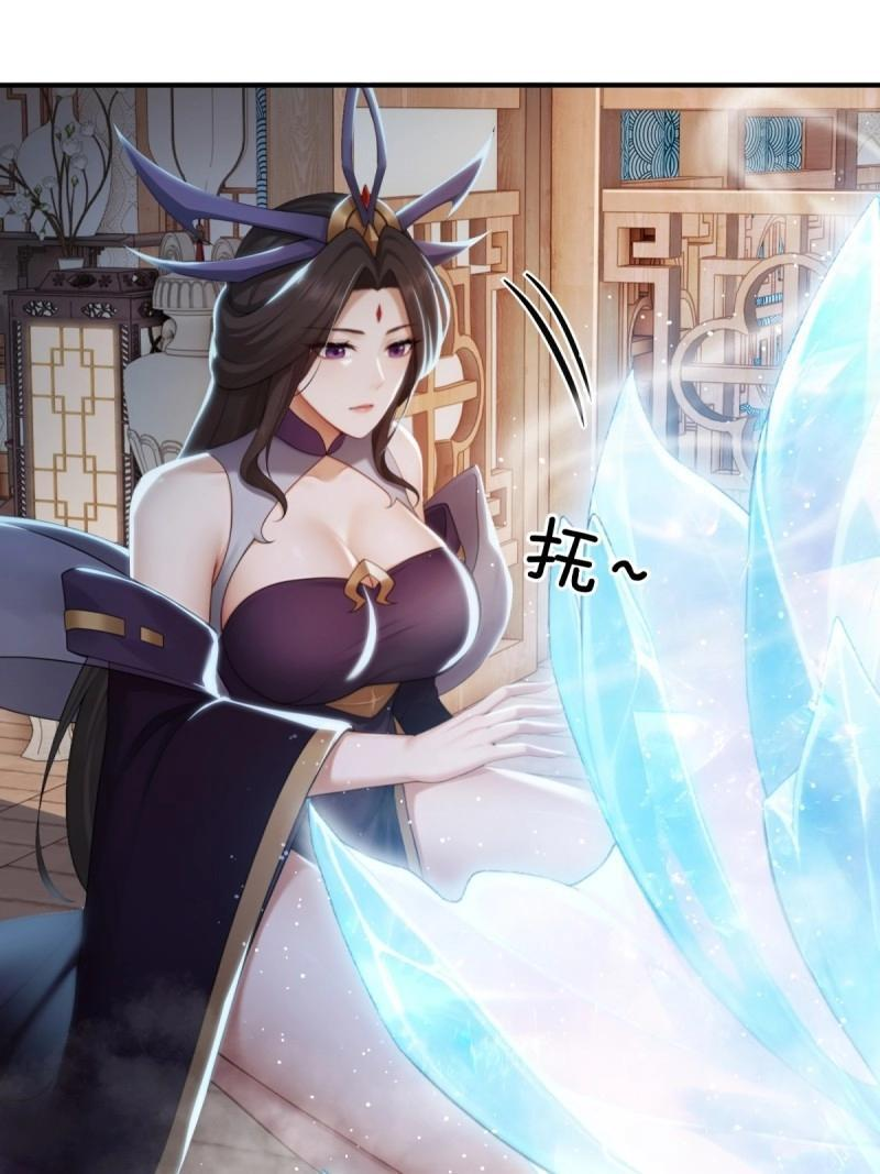 第195话 180 第42页
