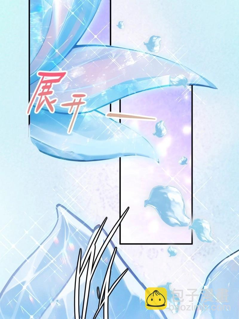 第195话 180 第51页