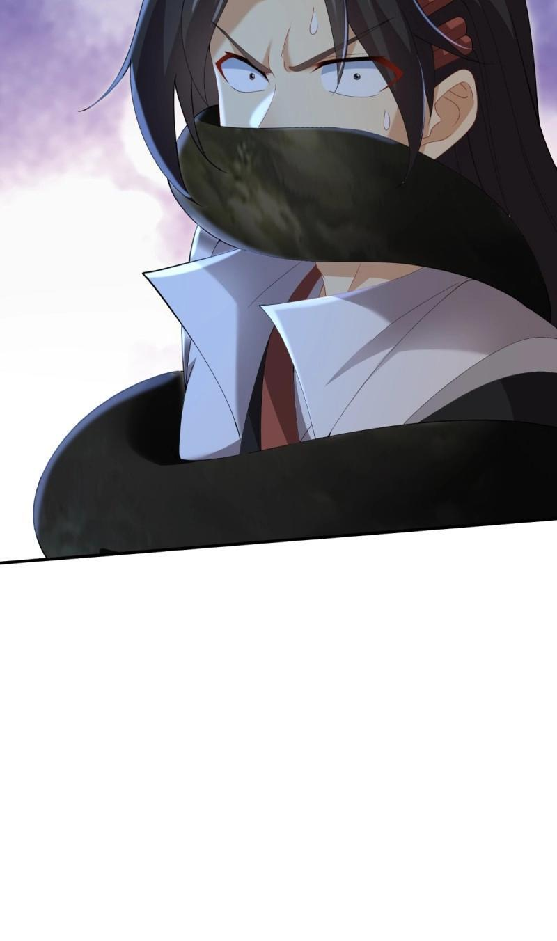 第196话 炎月番外上 第48页