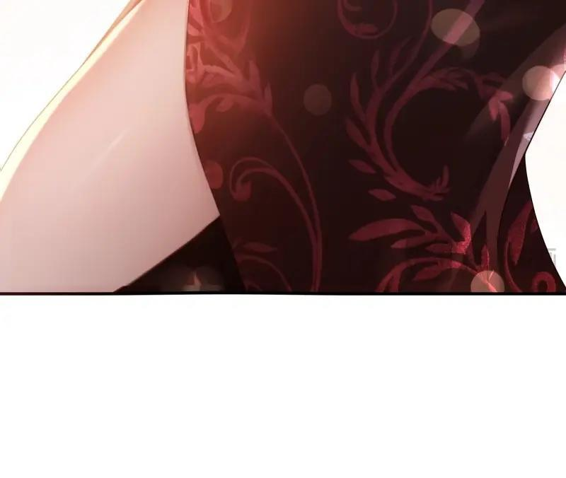 第197话 炎月番外中 第24页