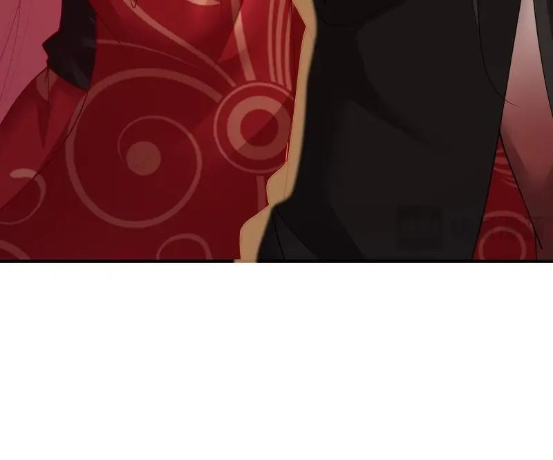 第197话 炎月番外中 第54页