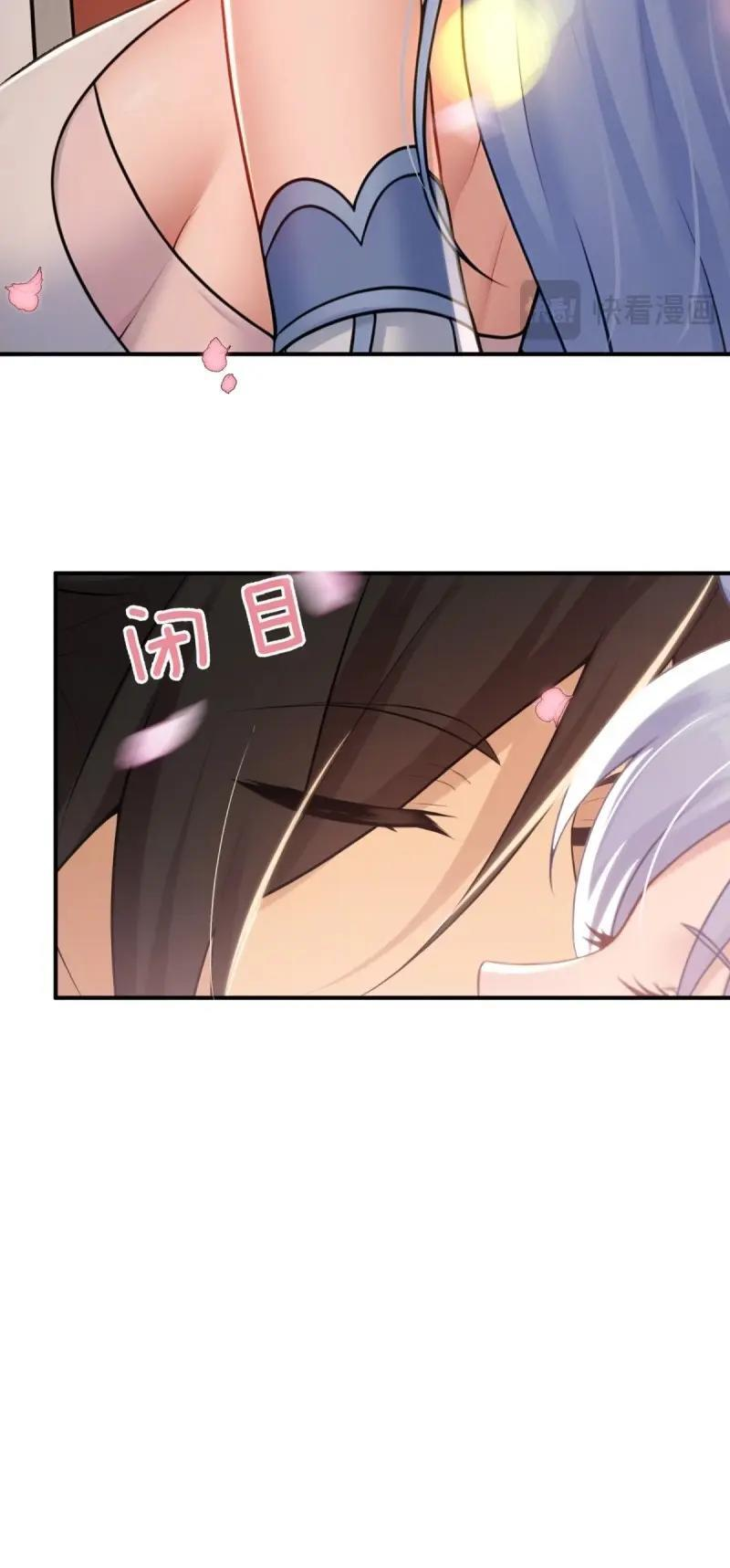 第199话 181 第22页