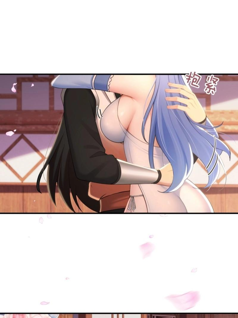 第199话 181 第23页