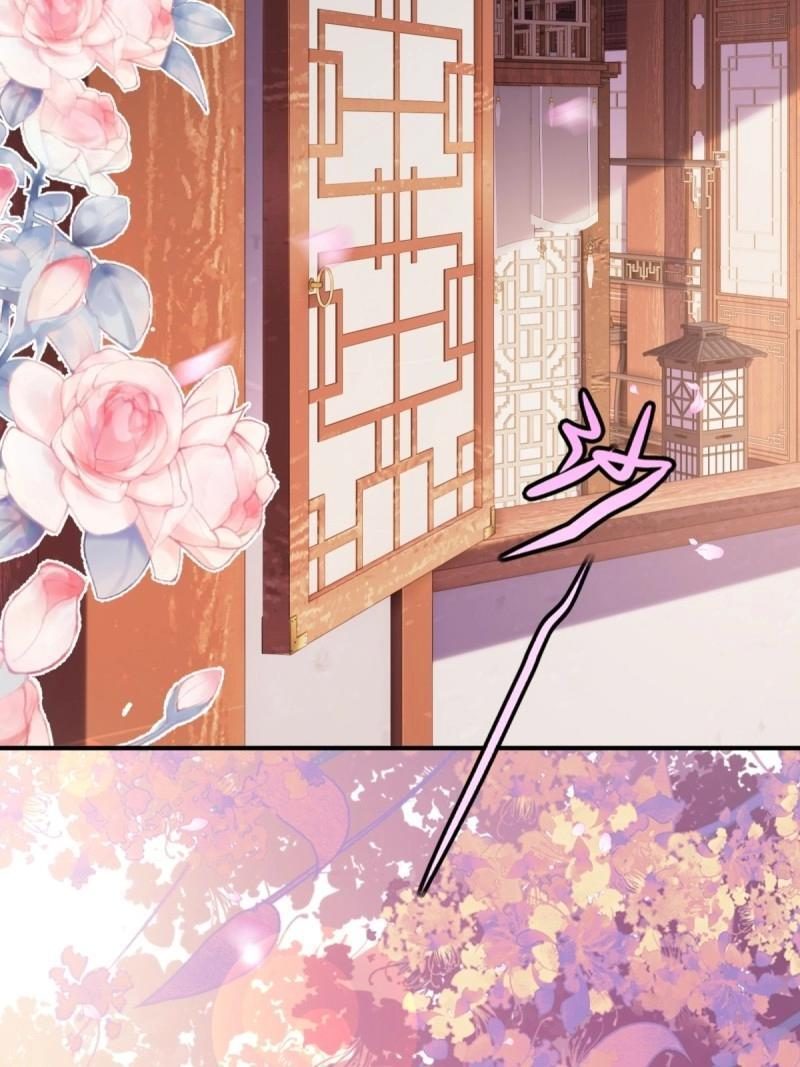 第199话 181 第24页