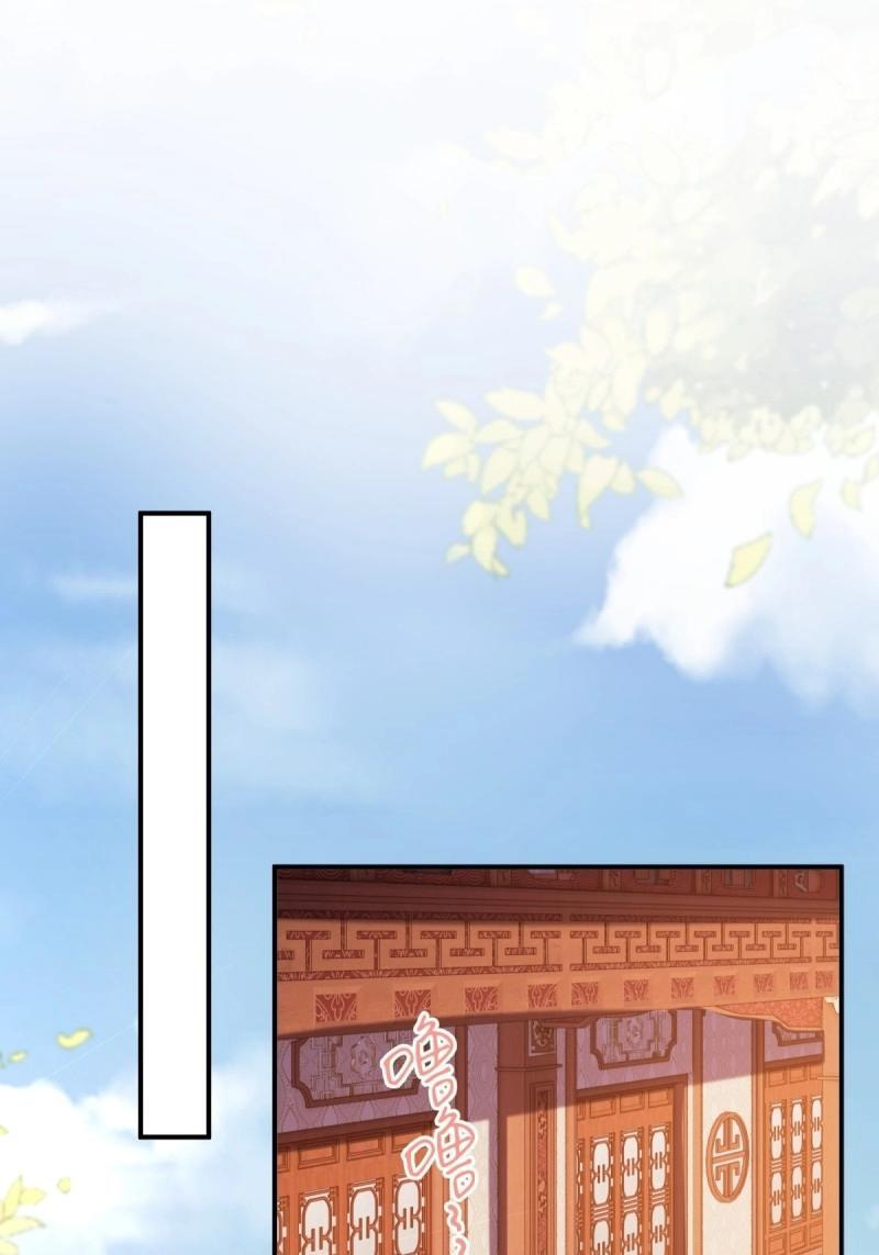 第199话 181 第37页