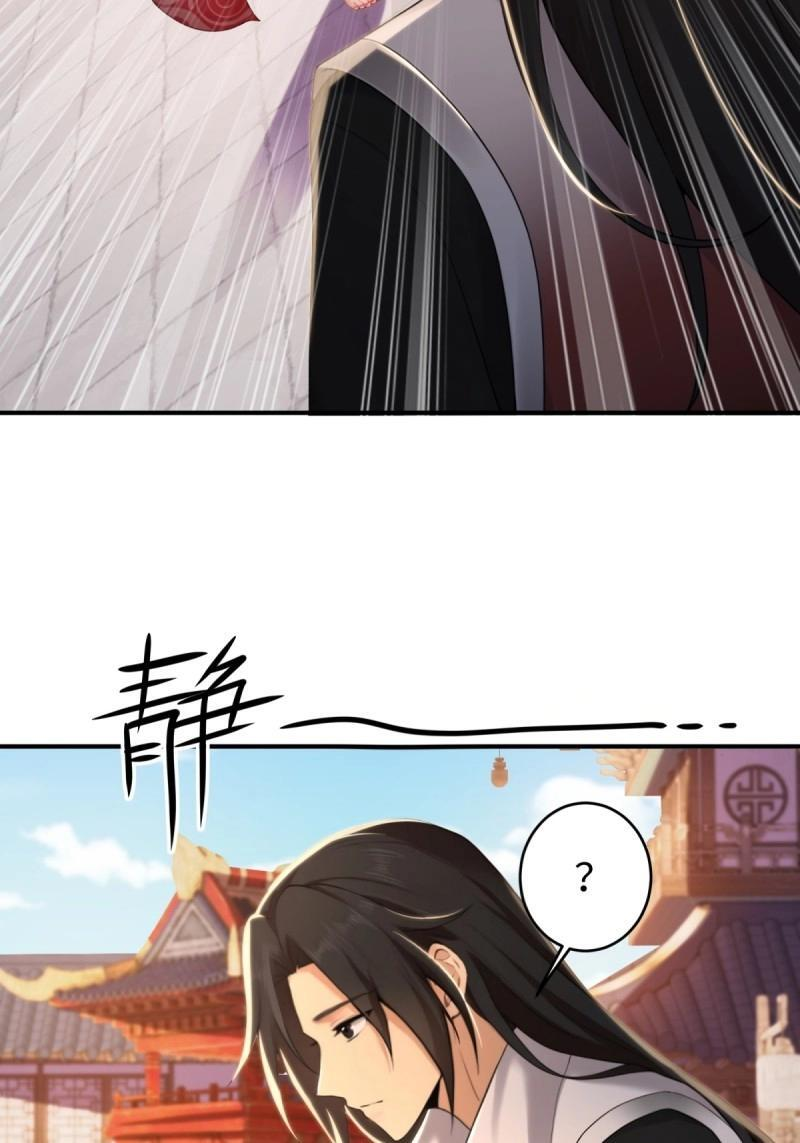 第199话 181 第41页