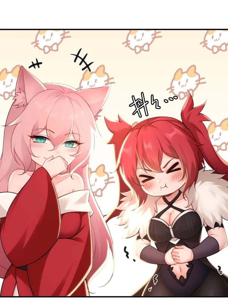 第199话 181 第44页