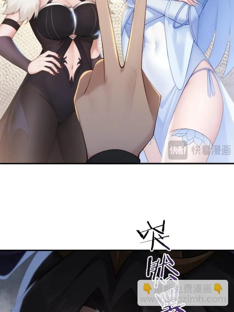 第200话 182 第11页