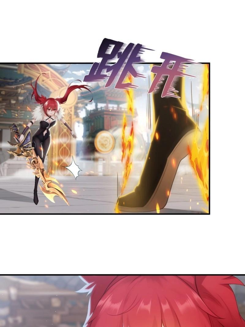 第200话 182 第41页