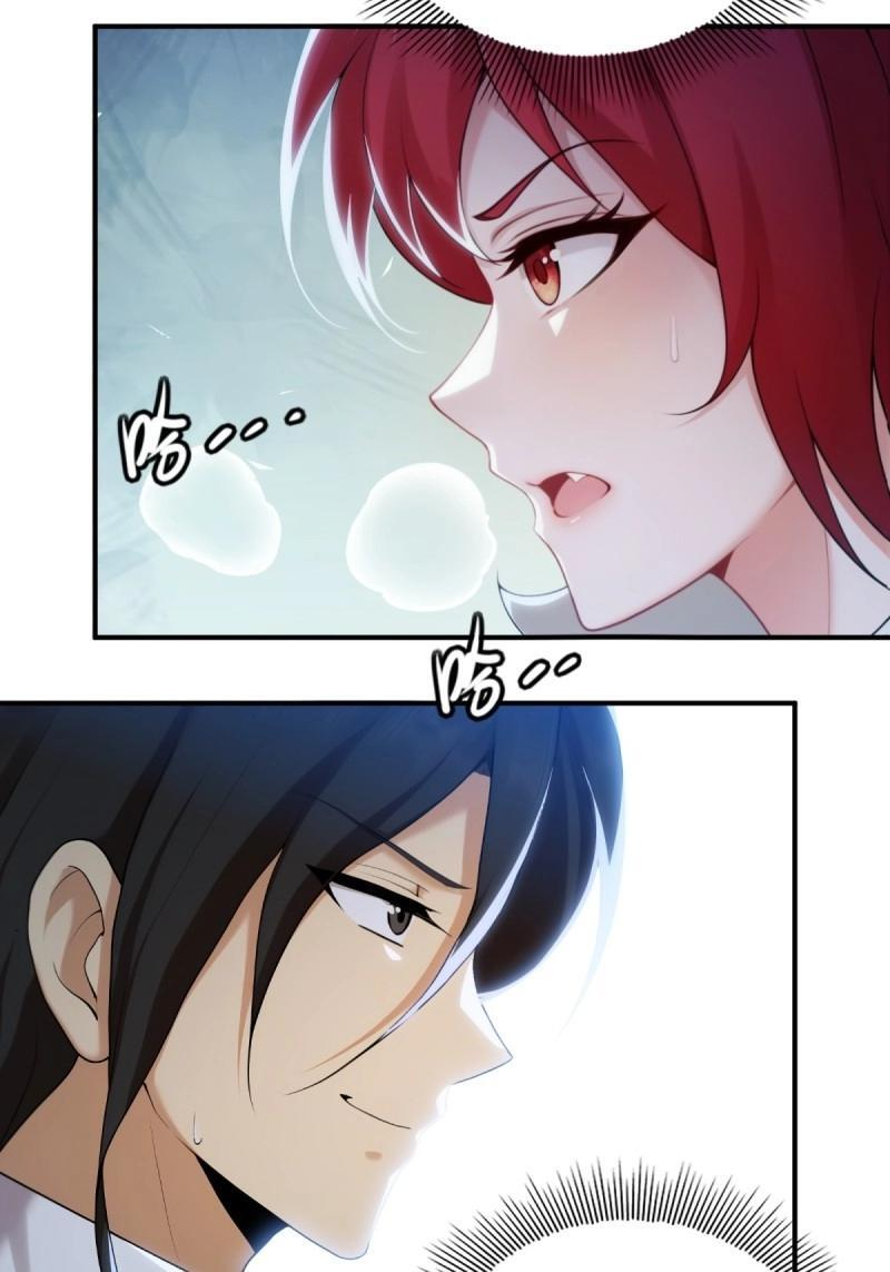第200话 182 第57页