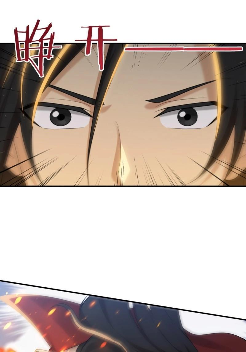 第200话 182 第60页
