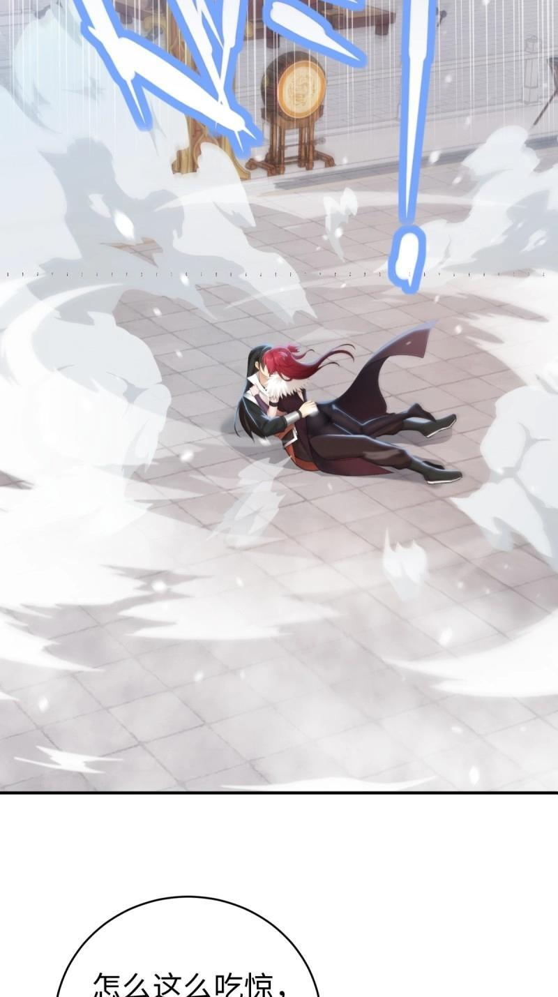 第200话 182 第66页