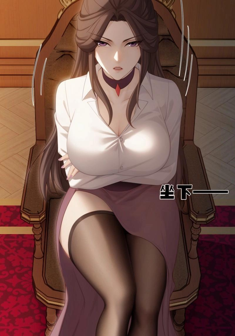第203话 袁今瑶番外下 第11页