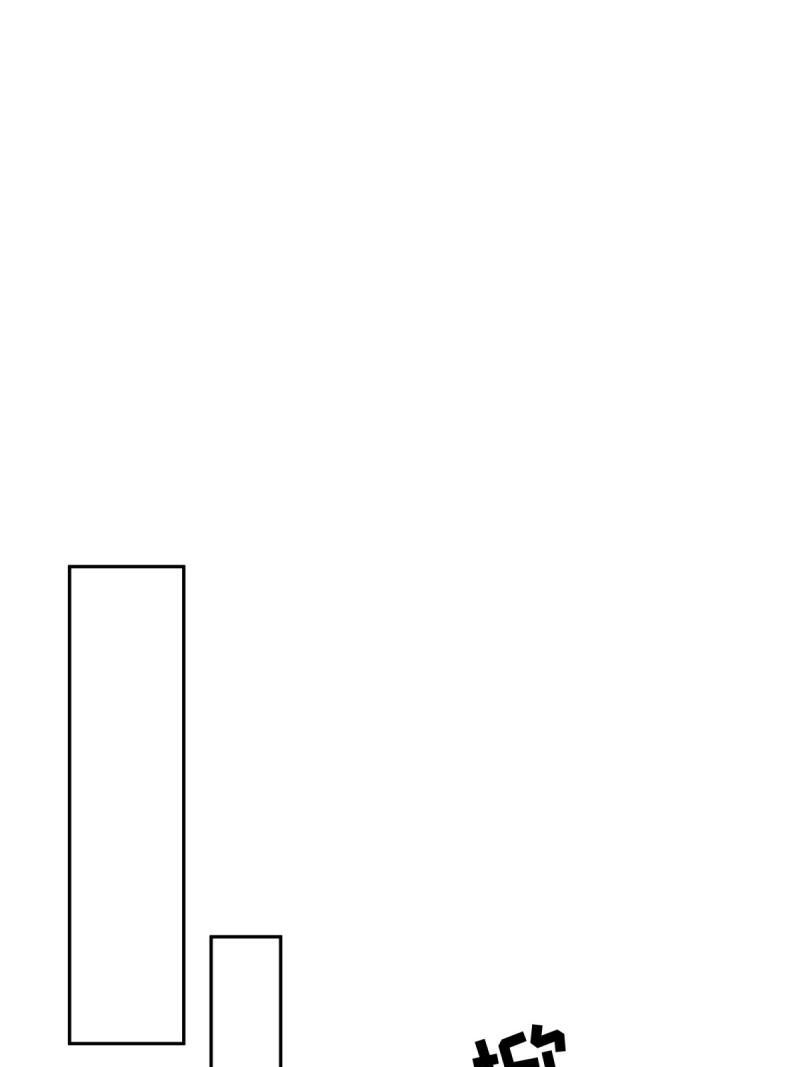 第206话 185 第4页