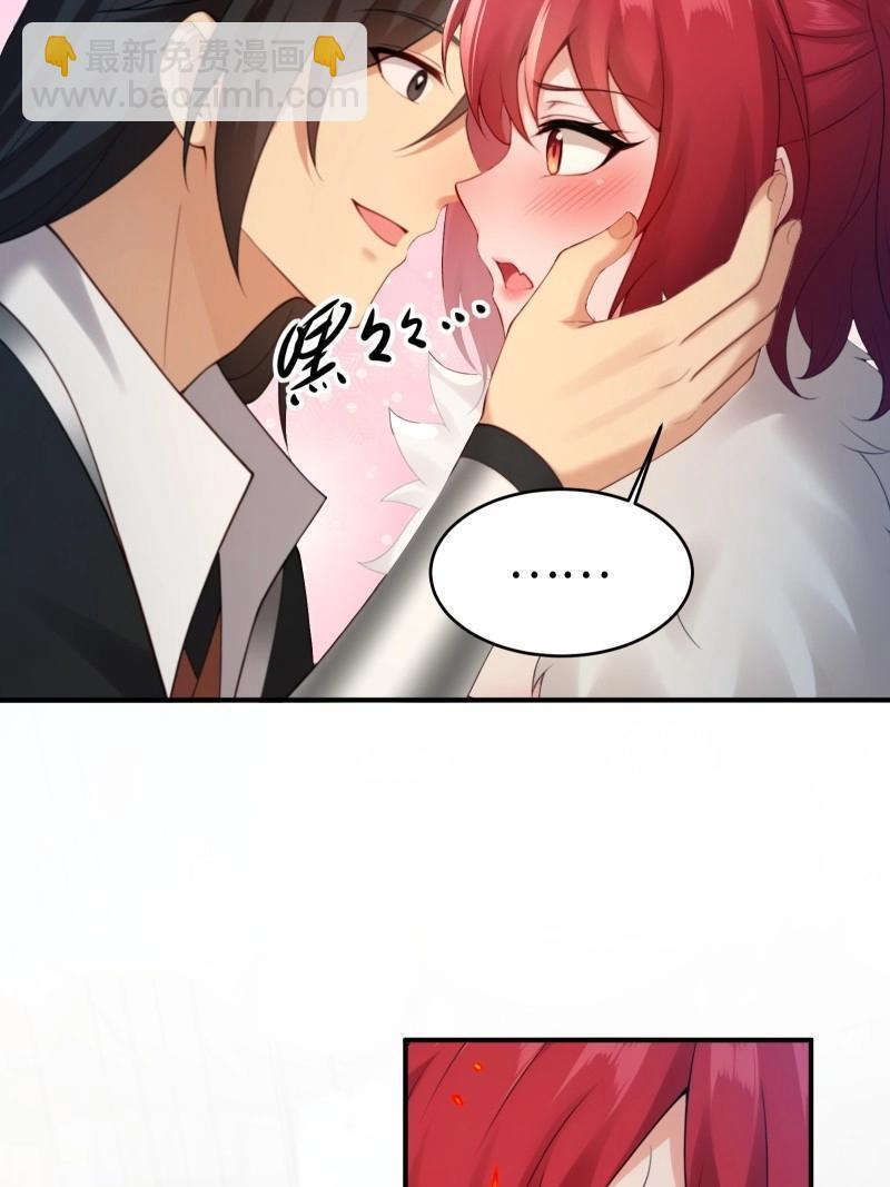第204话 183 第10页