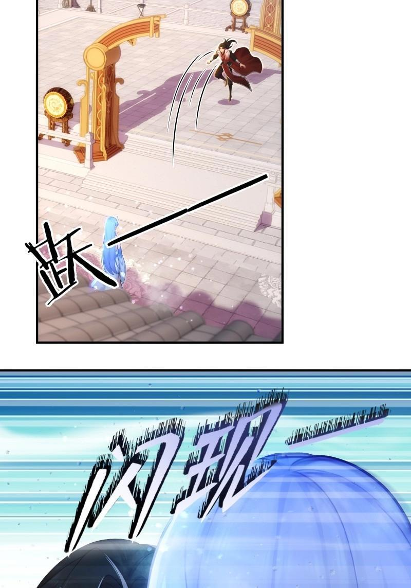 第204话 183 第28页